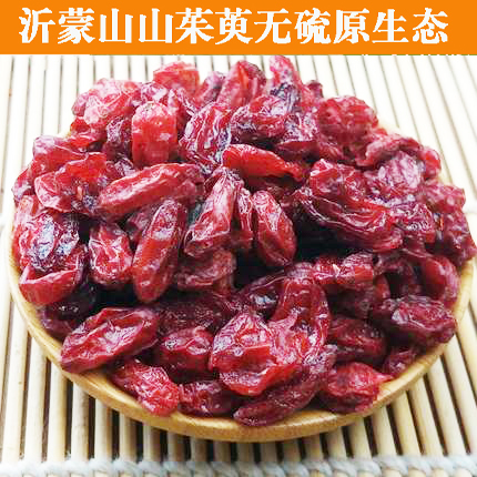 【买2送1】2016年精选正品沂蒙山山萸肉山茱萸茶500g特价包邮