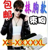 半身无绷带抹胸裹胸 t束胸les 包邮 tt束胸t束胸衣短款 TT束胸les