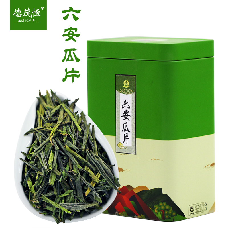 德茂恒 六安瓜片 2016新茶 茶叶绿茶手工茶原产地一级50g罐装散装