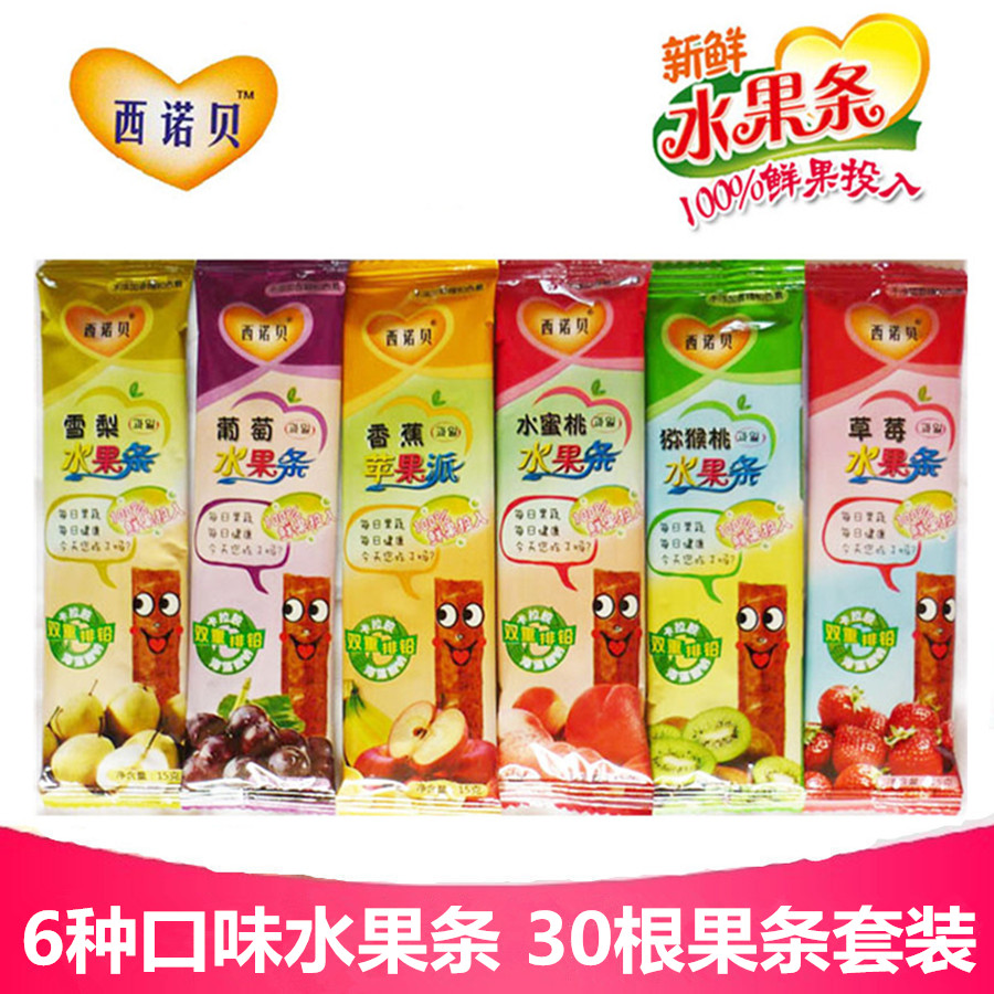 正品[诺贝尔奖金的获得者]谁获得过诺贝尔奖金