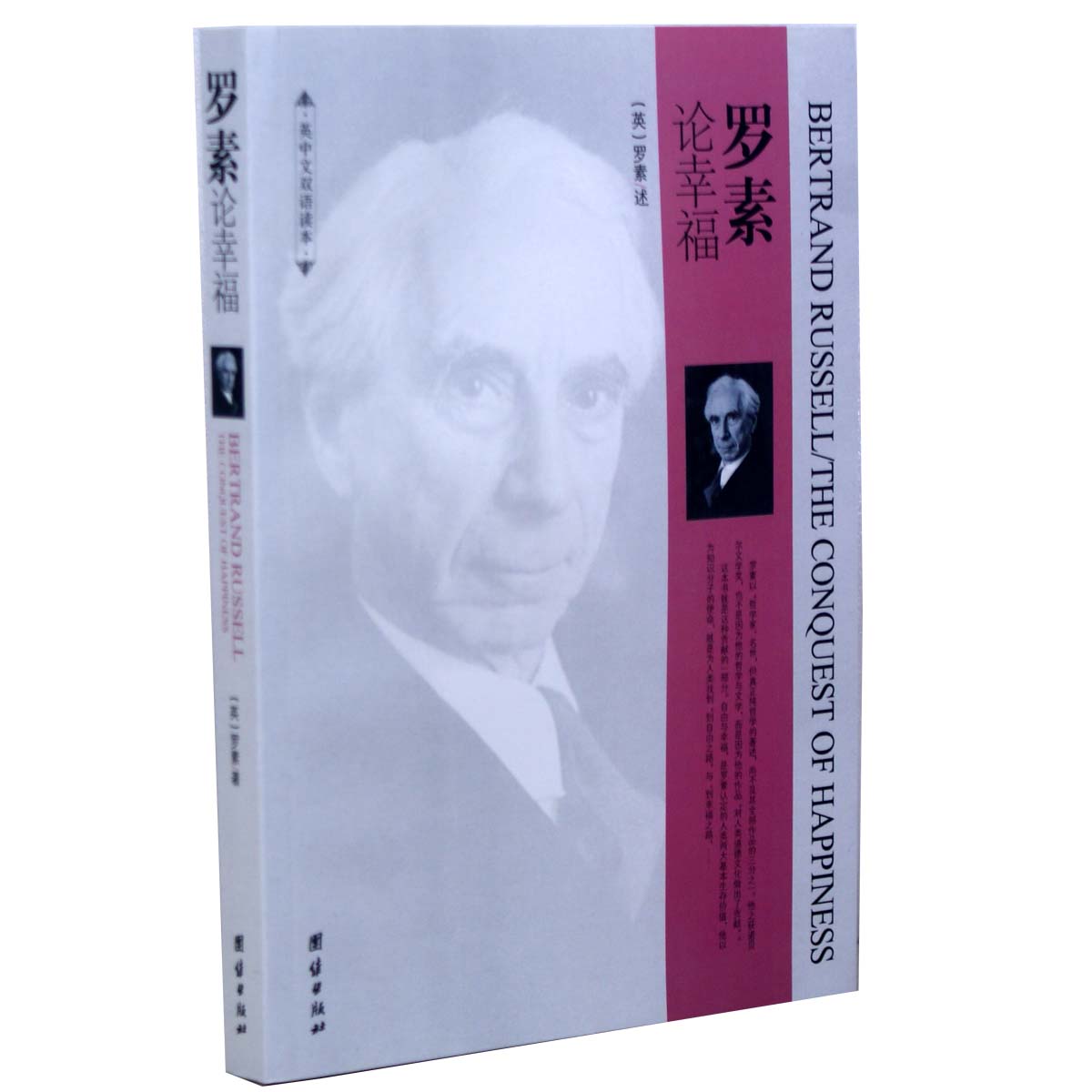 正品[幸福鞋垫台词]超幸福鞋垫台词评测 超级幸