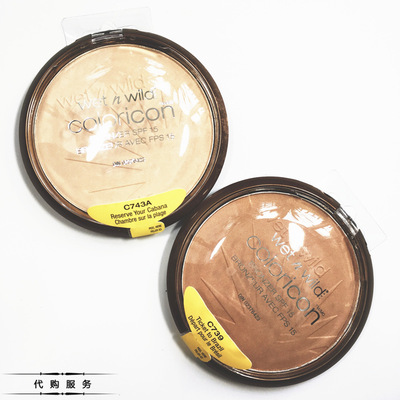 美国代购wet n wild color bronzer spf15维特娃防晒高光修容粉饼