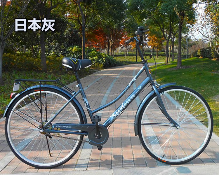 凤凰车件女式自行车26寸城市休闲上班代步通勤学生单车
