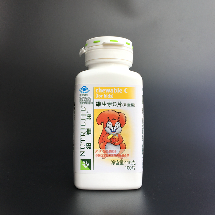 儿童维生素c片