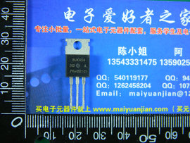 推荐最新库存管理英文论文翻译 仓储与库存管