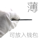 天天特价 驾驶证皮套行驶证包超薄驾照夹驾照本证件包银行卡