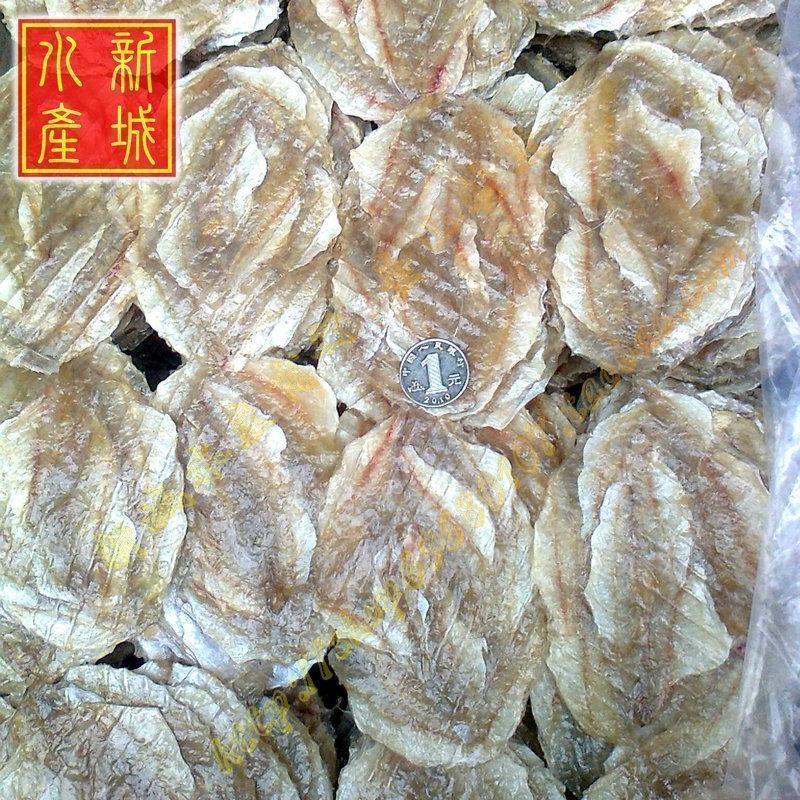水晶鱼干-梅鱼干 文昌鱼 江门台山特产