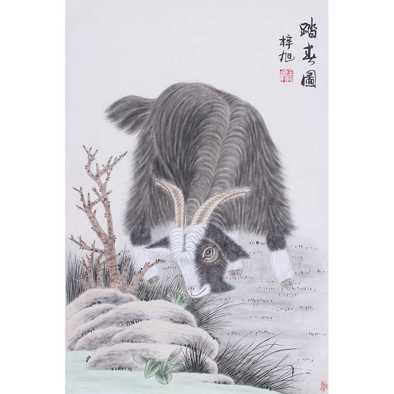 国画字画名家真迹写意走兽风水画羊三阳开泰中堂画已装裱客厅挂画