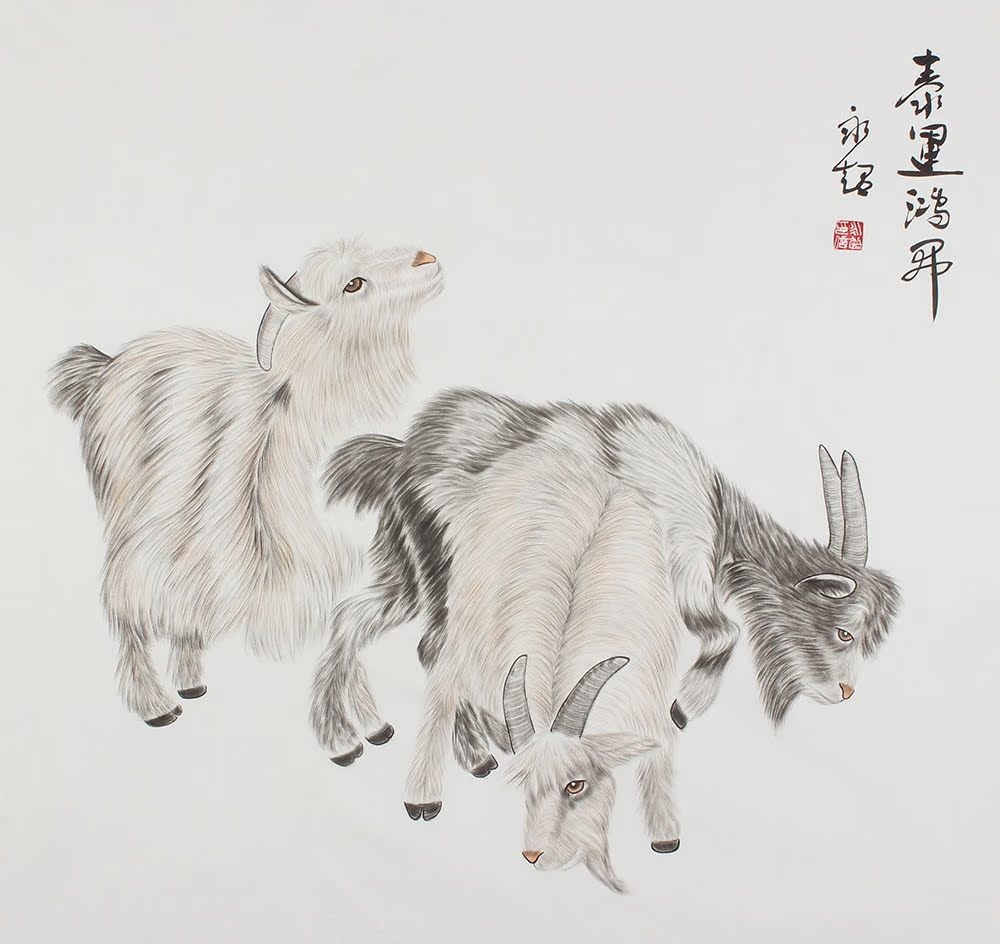 纯手绘国画/三羊开泰/三阳开泰/客厅办公室横幅书画作品真迹/字画