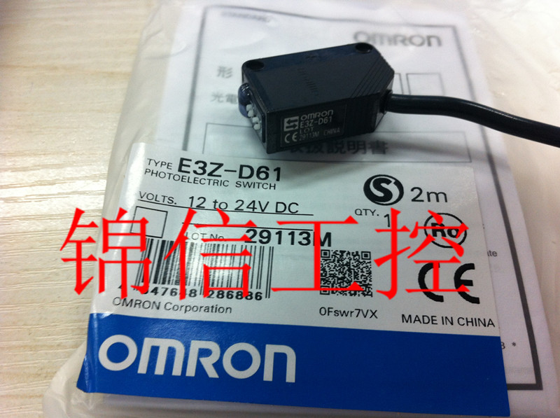 原装欧姆龙扩散反射型光电开关e3z-d61 e3z-d62 e3z-d81 d82 r61$65.