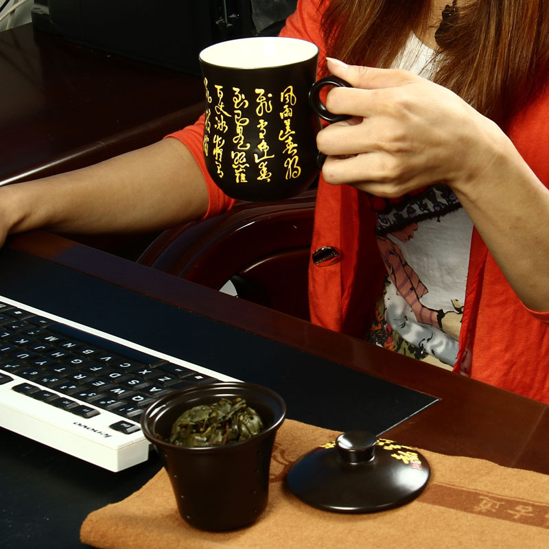 尚帝茶具 中国风唐诗 陶瓷杯子 办公泡茶杯 过滤内胆 三件杯