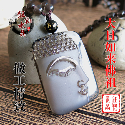 天然水晶冰种黑曜石吊坠大日如来佛祖头像心经羊猴本命项链无事牌