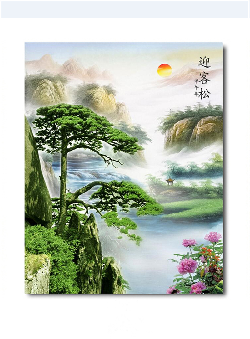 山水风景 迎客松 瀑布 客厅无框画装饰画 单幅无框画挂画壁画日出