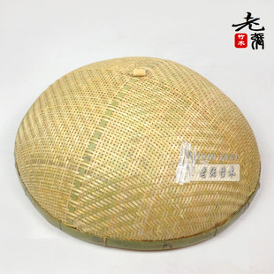 竹制品 纯手工编制 竹编菜罩 餐罩 防蝇罩 盖罩 竹菜罩 饭罩