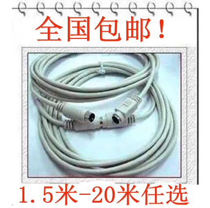 正品[ps2蜘蛛侠游戏]ps2蜘蛛侠模拟器评测 ps