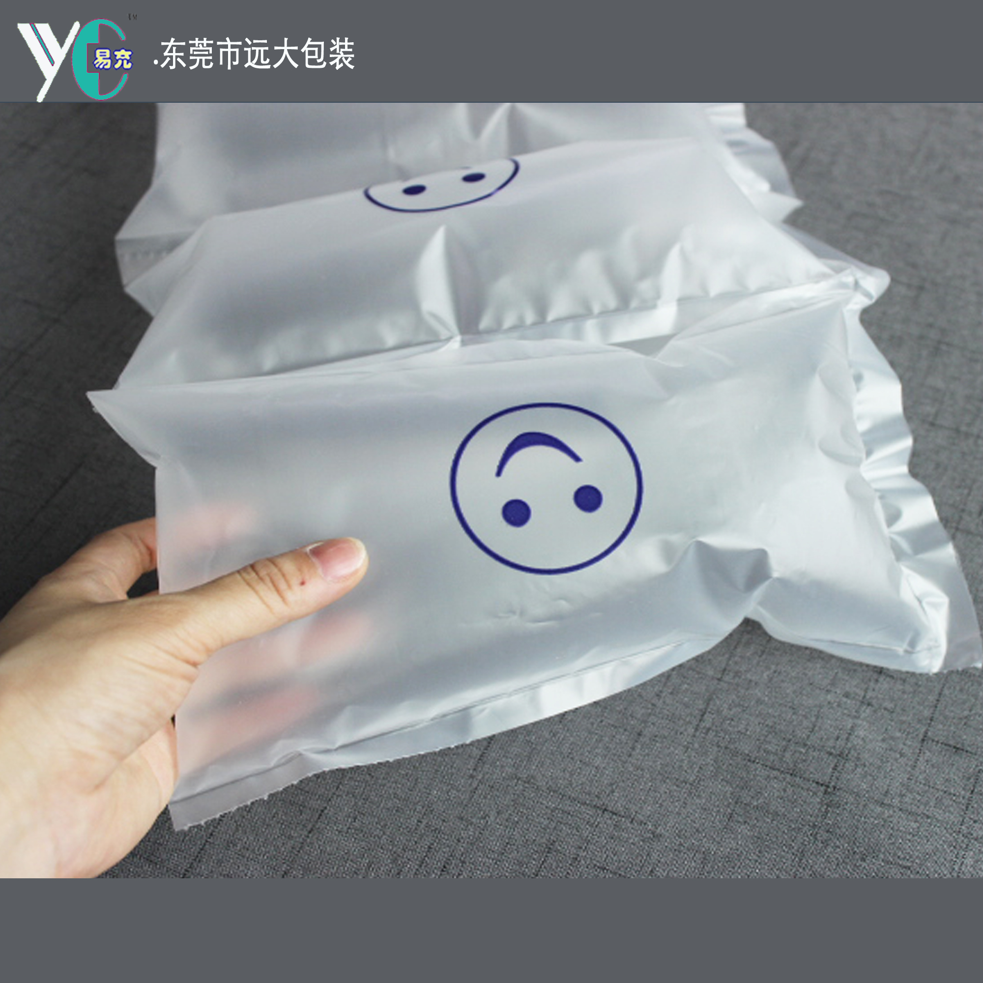 充气袋25*15cm 快递填充袋气枕包装 防震气泡袋泡泡袋
