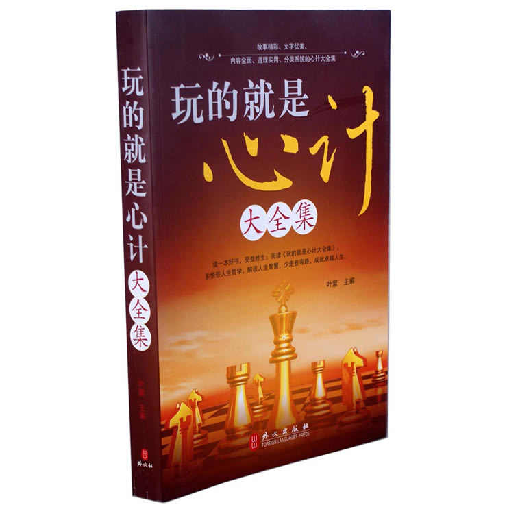 正品[关于友情的现代诗]关于写友情的现代诗评