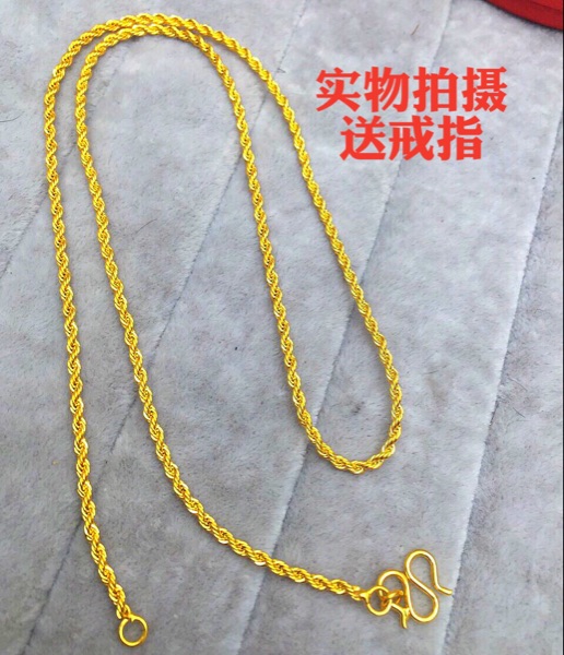 品[沙金]沙金饰品批发评测 沙金和黄金的区别图