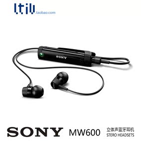 正品[mw600蓝牙耳机]索尼蓝牙耳机mw600评测
