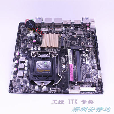 华硕h110t主板 tn1151针6代 ddr4 thin itx 主板dp hdm i双网卡