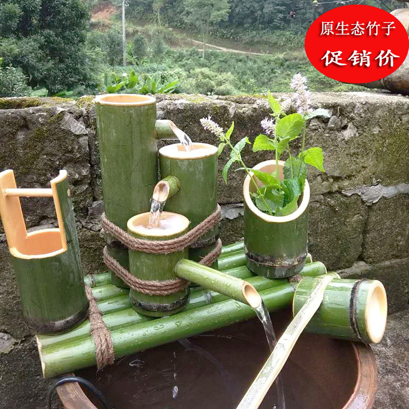竹子流水 竹筒流水器 鱼缸石槽鱼池装饰摆件 竹子过滤