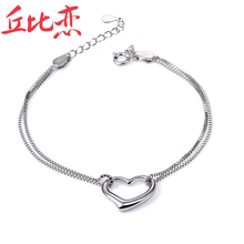官方旗舰店周大福丘比恋时尚饰品925银女铃铛爱心手链 生日礼物