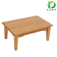 大山恋竹炕桌简约楠竹炕桌飘窗炕桌床上桌榻榻米桌小茶几炕几矮桌