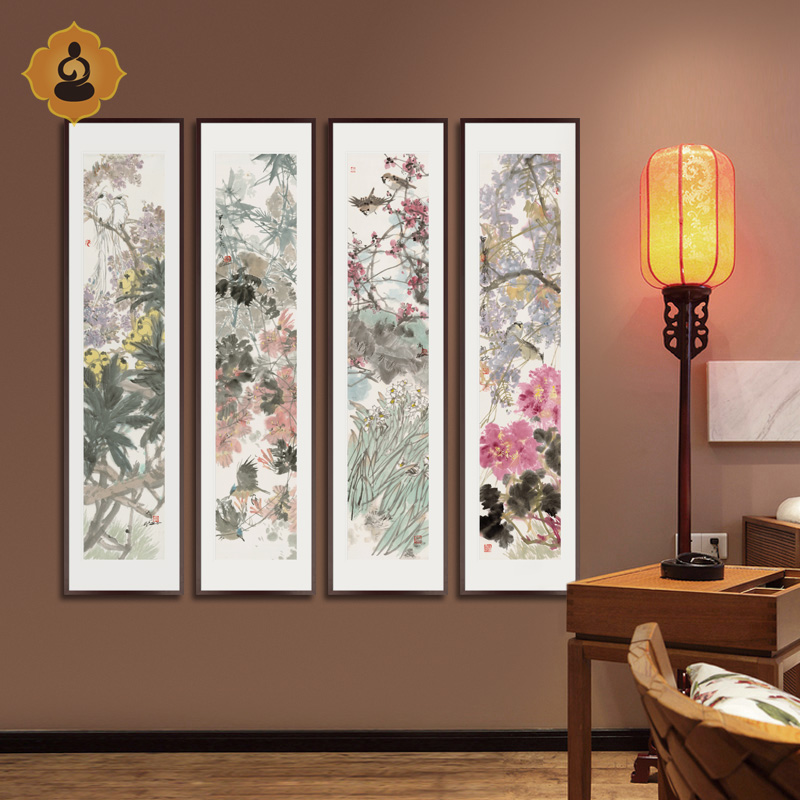 富贵工笔花鸟国画立轴四条屏客厅办公室内挂画装饰画包邮画芯画框