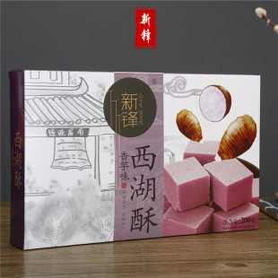 【特价】杭州特产西湖美食西湖酥\/茶糕礼盒装
