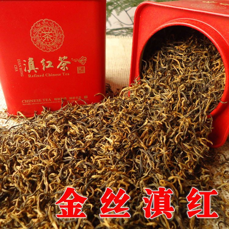 买一送三滇红茶特级茶叶云南滇红茶散装浓香型凤庆滇红茶优品云茶