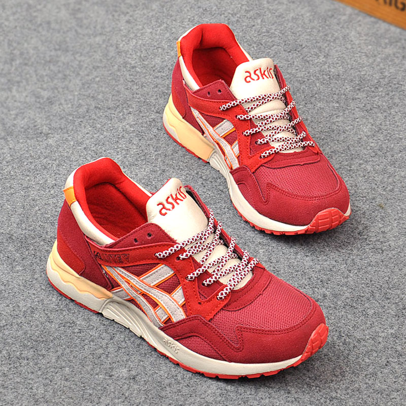 招财酷儿时尚潮流鞋店C店铺_中国法律网推荐