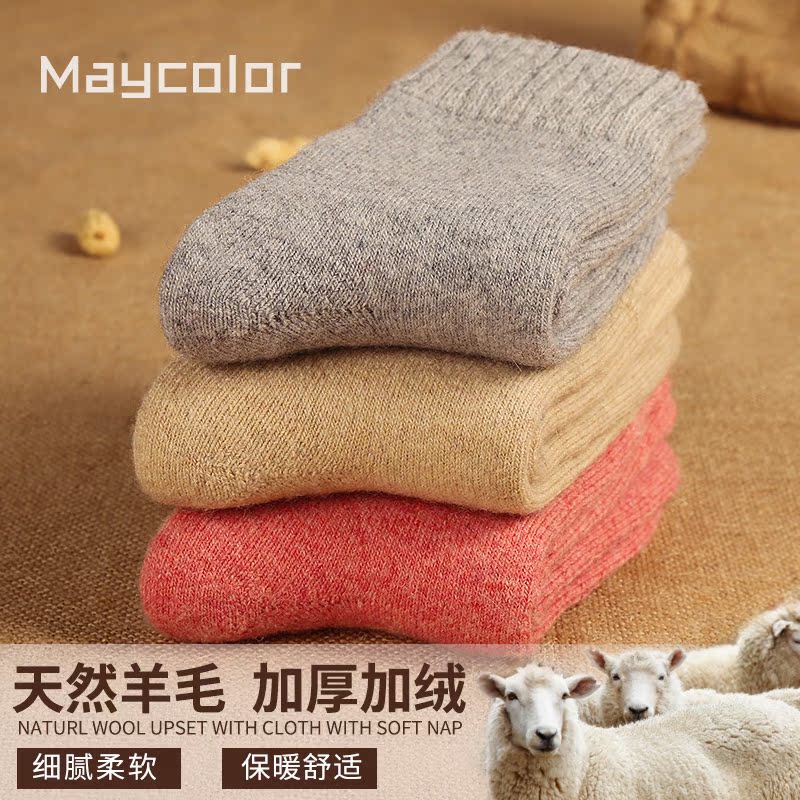 正品[超厚套头卫衣]超厚证件打印机评测 加厚睡