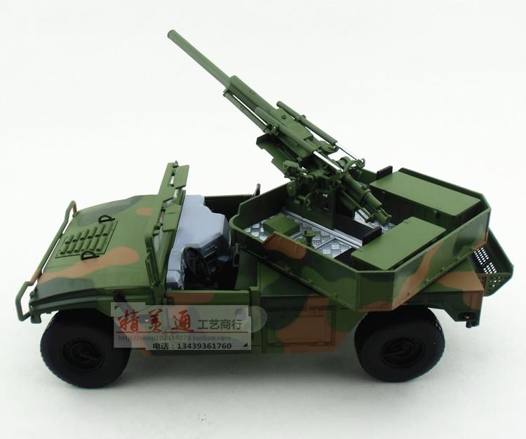 东风猛士装甲车模型 自行火炮 榴弹炮模型 82速迫炮 卡车模型合金