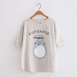 推荐最新龙猫日语 影音 龙猫日语版信息资料