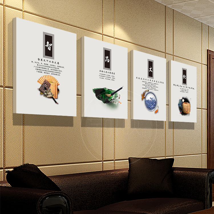 公司企业文化办公室装饰画创意海报挂画走廊励志墙画团队无框画