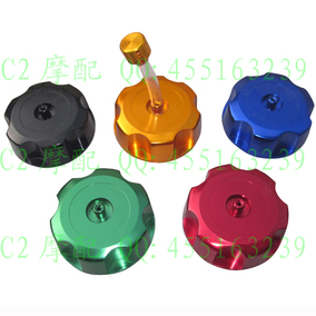 正品[yamaha 50cc]雅马哈50cc摩托车评测 雅马