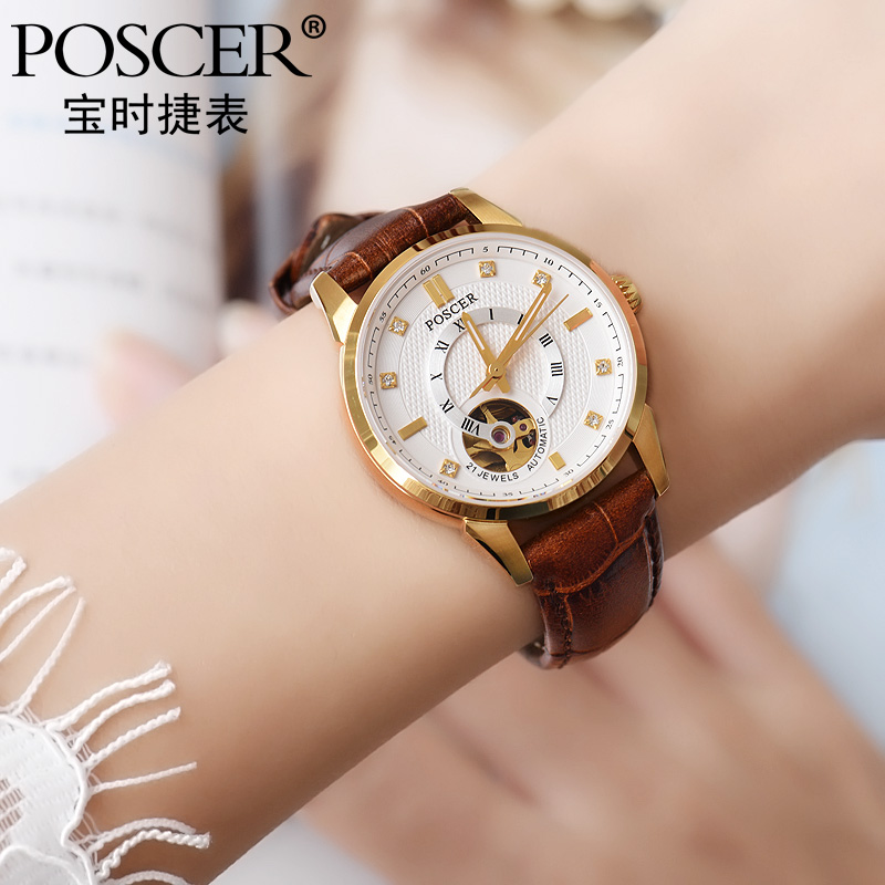 poscer/ʱֱŮеοʱŮˮʱֱ6080l