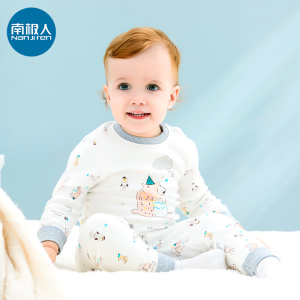 南极人儿童保暖内衣套装