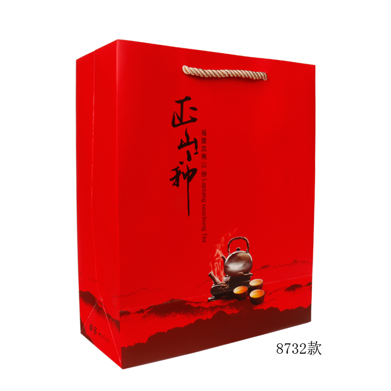 通用1斤装正山小种包装空盒包装罐手提袋广州芳村茶叶