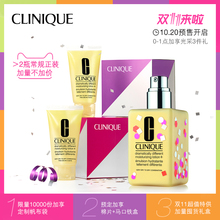 滋润清爽乳液 有油200g 10.20预售 补水保湿 倩碧黄油无油200ml