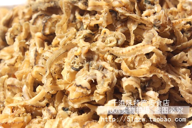 包邮 干贝裙边/扇贝裙边 新鲜晾晒 美味厨房食材 500克 新鲜6成干
