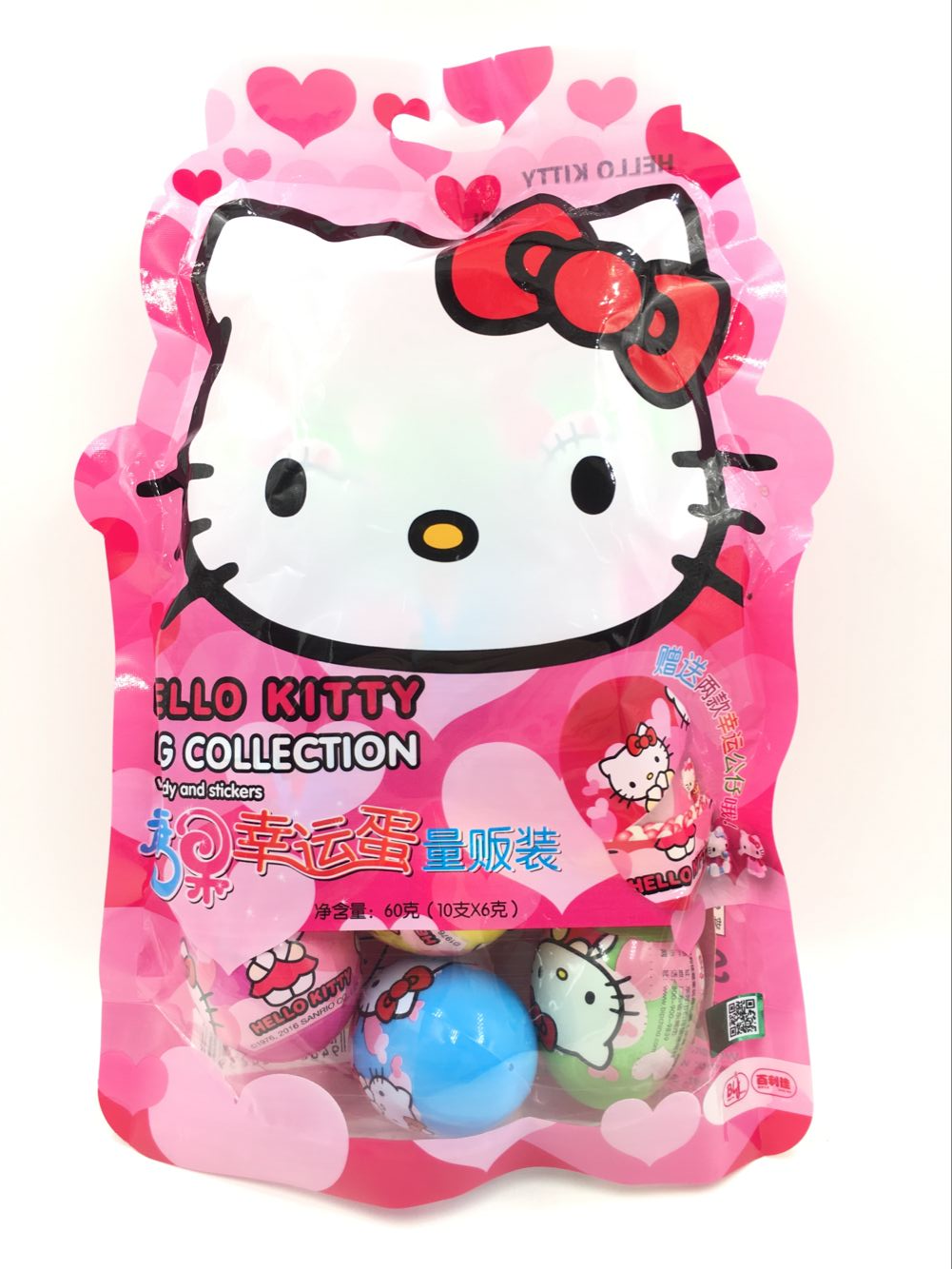 百利佳hellokitty凯蒂猫礼物压片糖果幸运蛋量贩装60g内含礼品