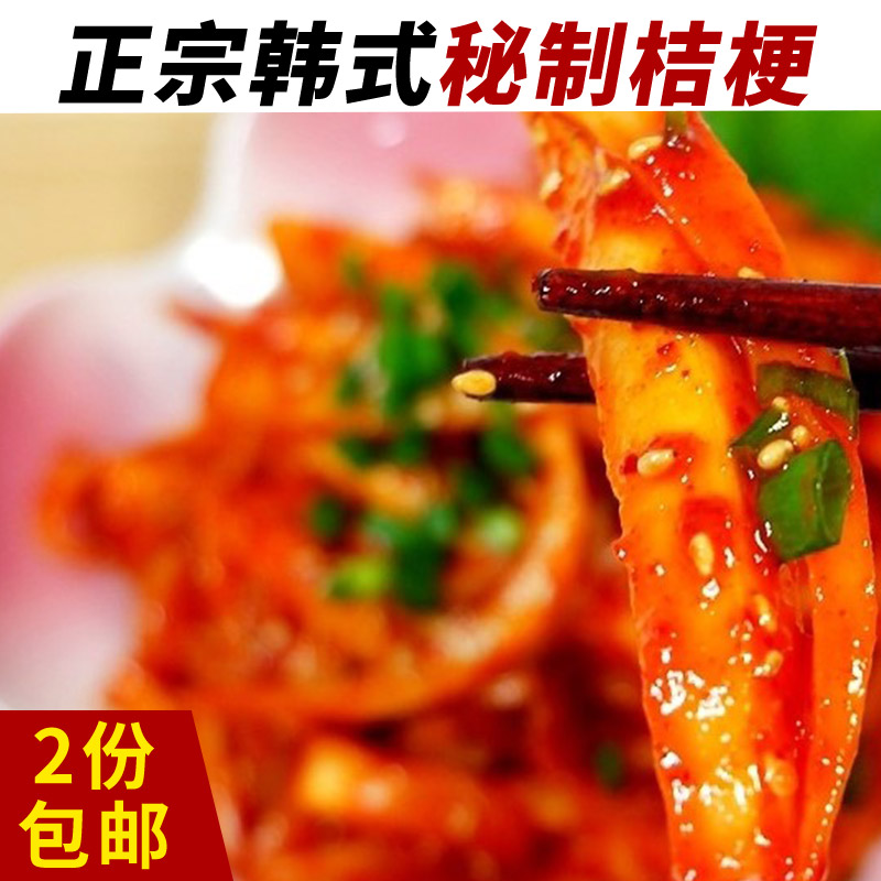 正品[朝鲜钱币1000]朝鲜钱币兑换人民币评测 朝