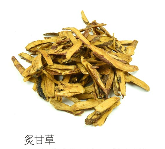 炙甘草 甘草红甘草粉甘草粉草甘草斜片甘草圆片中药材包邮