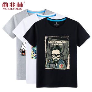 男士纯棉宽松短袖t恤