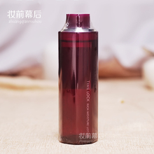 滋润型替换装 补水提拉紧致 欧珀莱新时光锁紧致塑颜柔肤水170ml