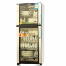 特价 68L138L168立式大容量消毒柜家用商用小型餐具碗柜不锈钢 正品