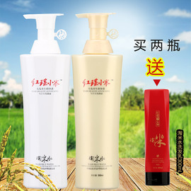 推荐最新淘米水洗发水 淘米水洗发水怎么样信