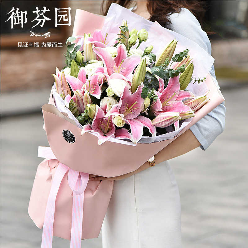 全国长沙鲜花速递同城配送 玫瑰康乃馨花束礼盒 七夕送女友订花