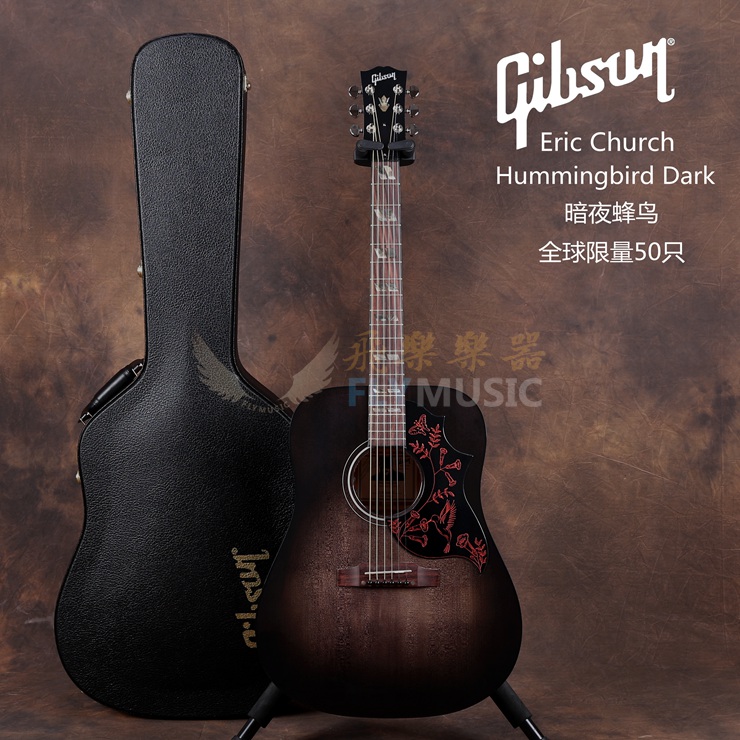 gibson,Gibson吉他 吉普森gibson hummingbird 蓝水鬼暗夜蜂鸟电箱民谣吉他陈绮贞